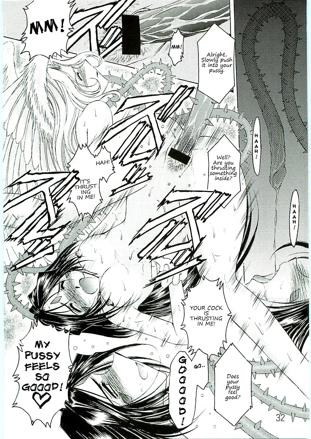 [Chiba Shuusaku] Ah! Megami-sama ga Soushuuhen 4 Fhentai - Page 32