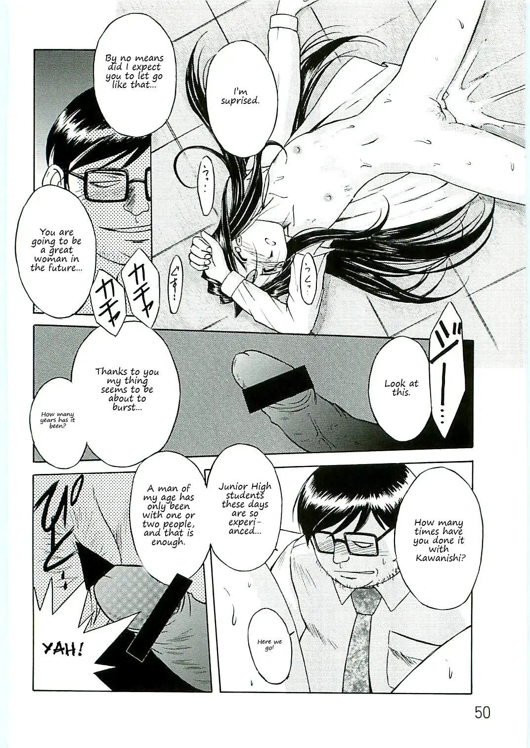 [Chiba Shuusaku] Ah! Megami-sama ga Soushuuhen 4 Fhentai - Page 50