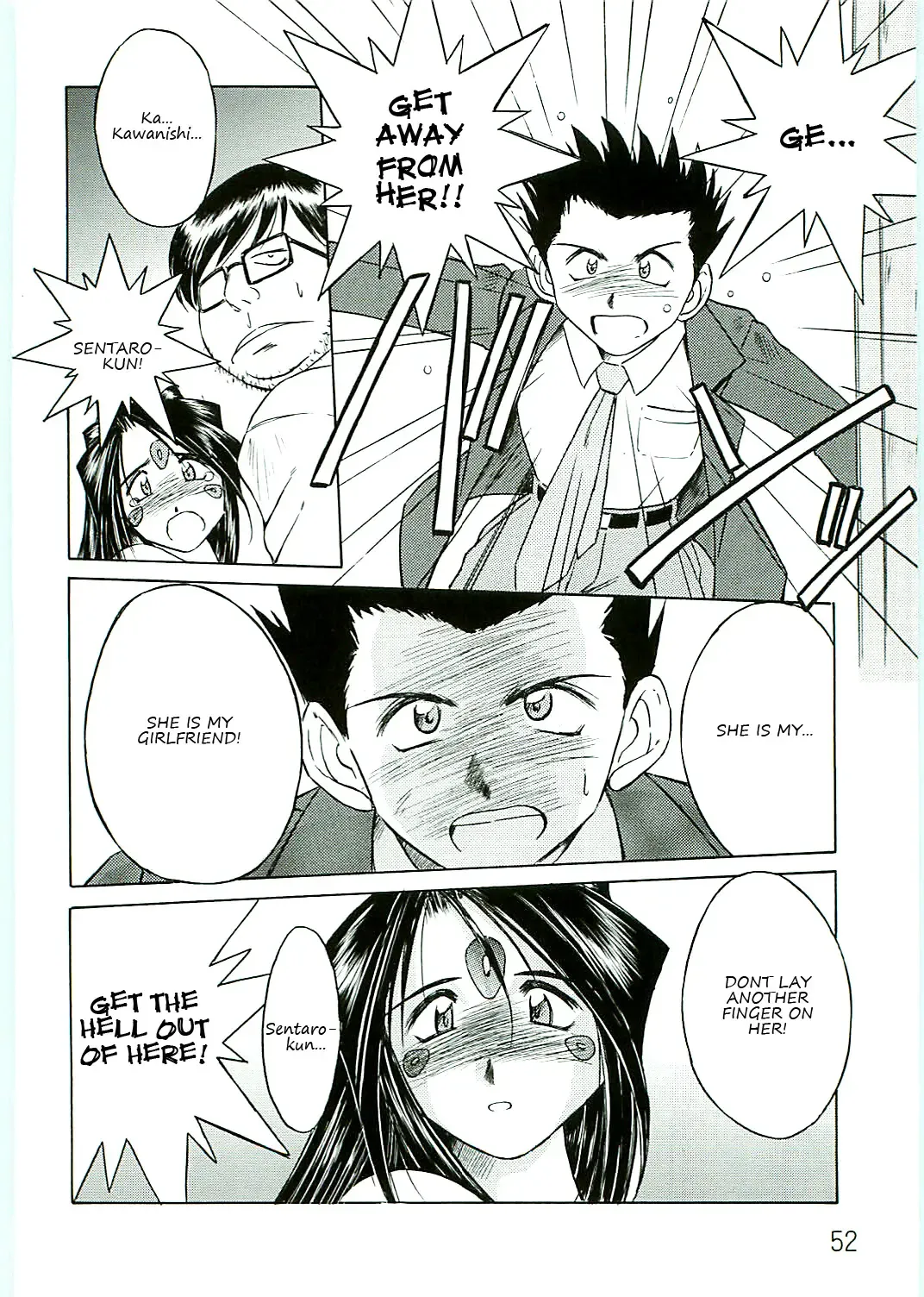 [Chiba Shuusaku] Ah! Megami-sama ga Soushuuhen 4 Fhentai - Page 52