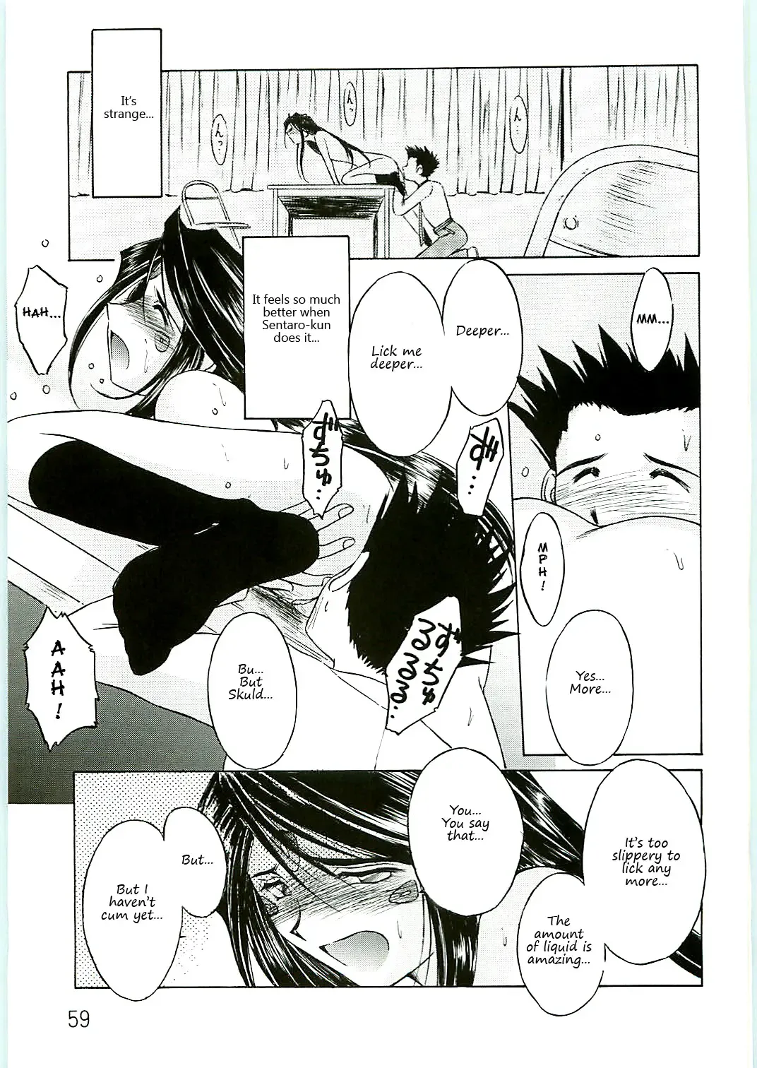 [Chiba Shuusaku] Ah! Megami-sama ga Soushuuhen 4 Fhentai - Page 59