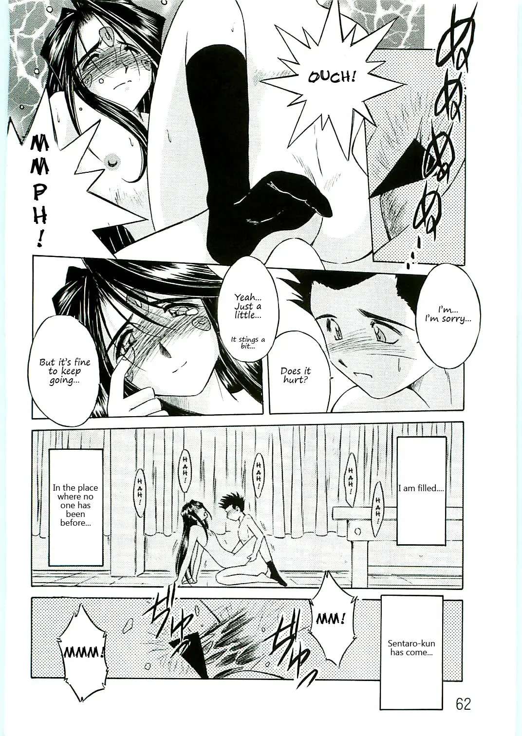 [Chiba Shuusaku] Ah! Megami-sama ga Soushuuhen 4 Fhentai - Page 62