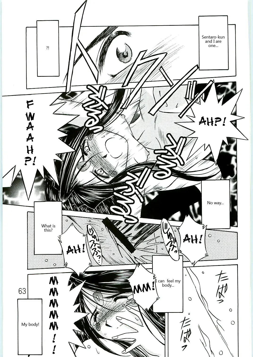 [Chiba Shuusaku] Ah! Megami-sama ga Soushuuhen 4 Fhentai - Page 63