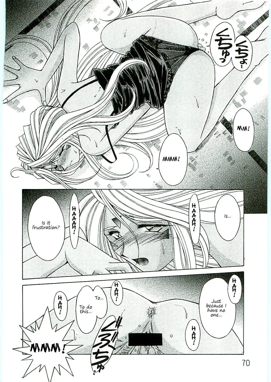 [Chiba Shuusaku] Ah! Megami-sama ga Soushuuhen 4 Fhentai - Page 70