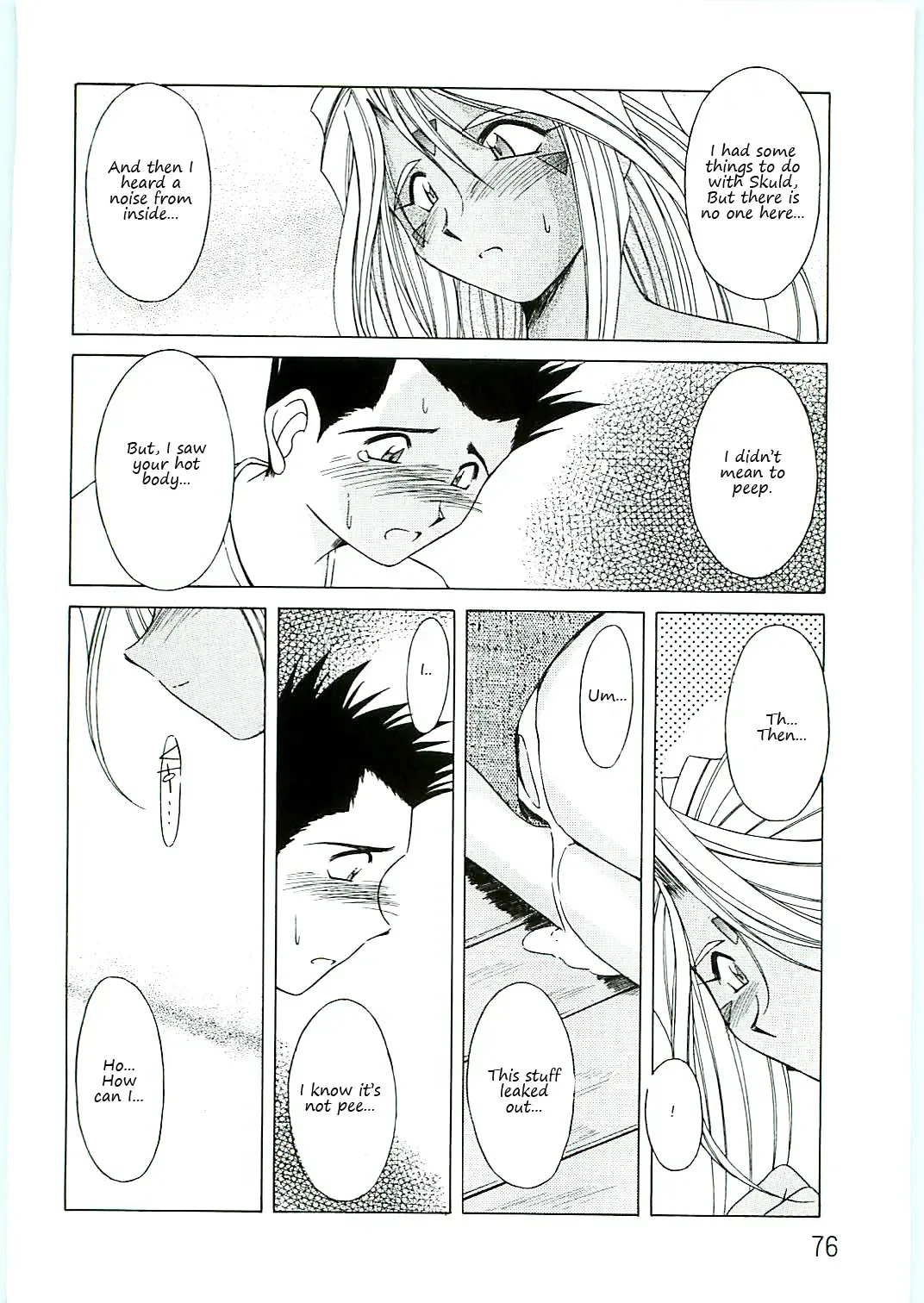 [Chiba Shuusaku] Ah! Megami-sama ga Soushuuhen 4 Fhentai - Page 76