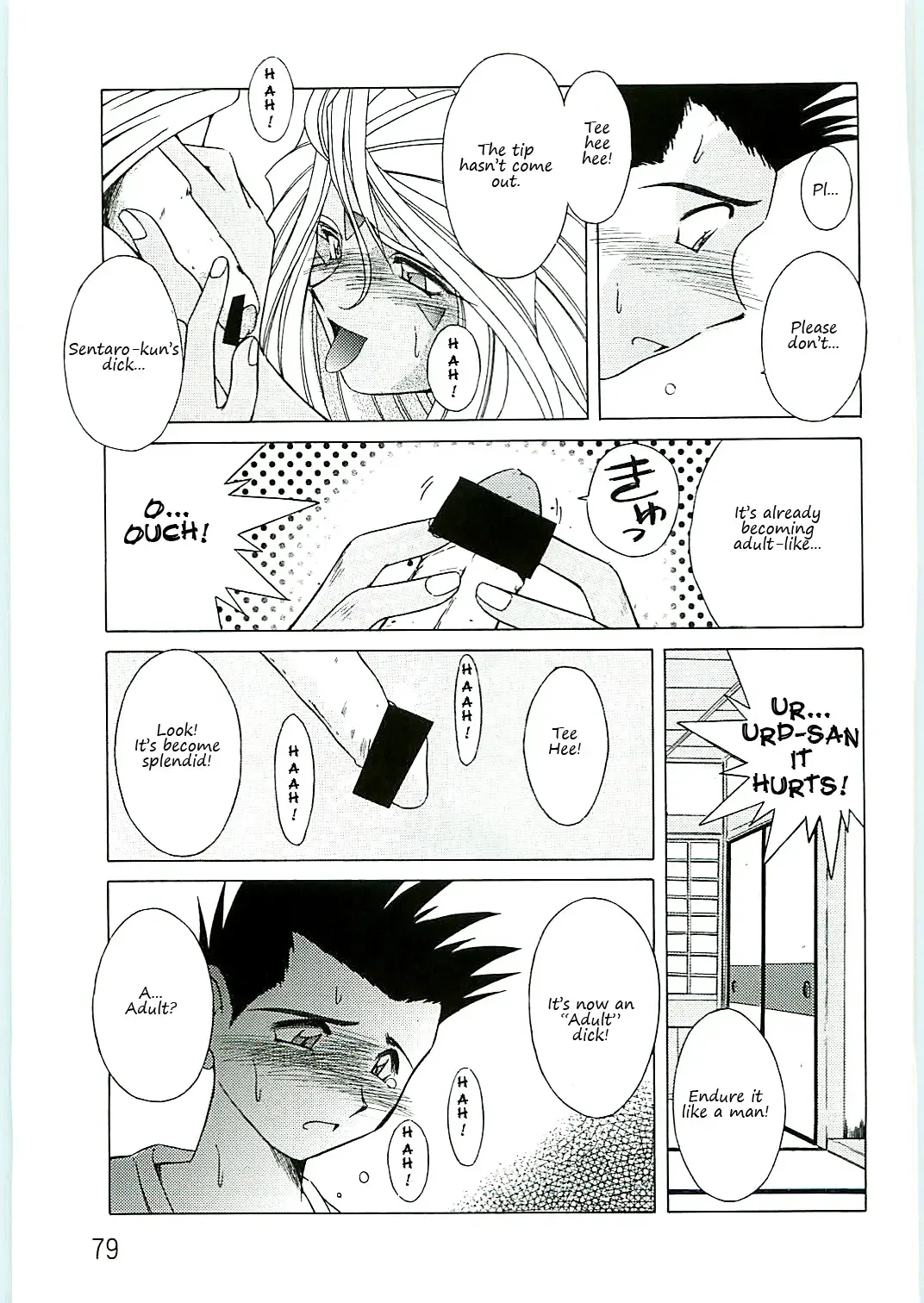 [Chiba Shuusaku] Ah! Megami-sama ga Soushuuhen 4 Fhentai - Page 79