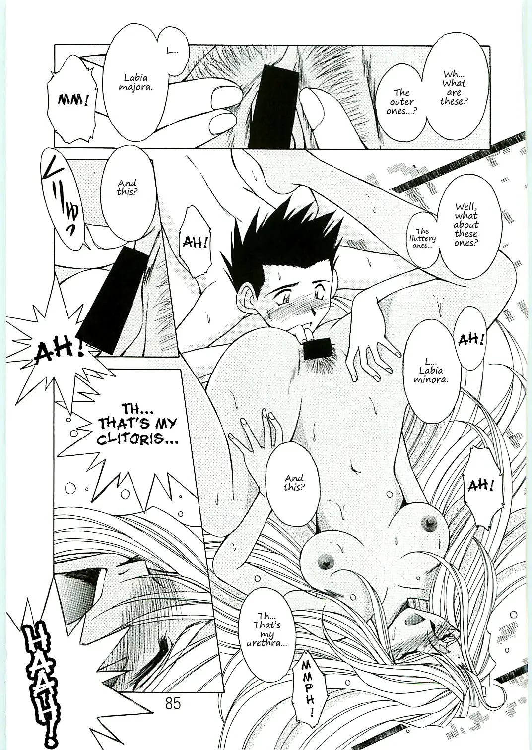 [Chiba Shuusaku] Ah! Megami-sama ga Soushuuhen 4 Fhentai - Page 85