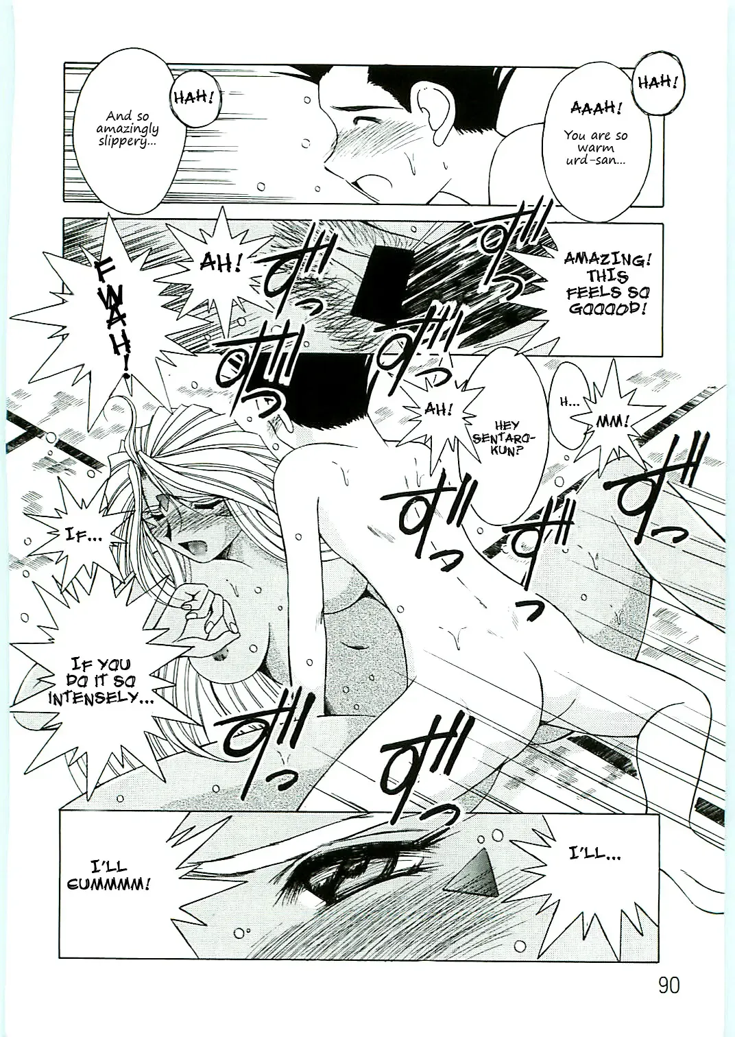 [Chiba Shuusaku] Ah! Megami-sama ga Soushuuhen 4 Fhentai - Page 90
