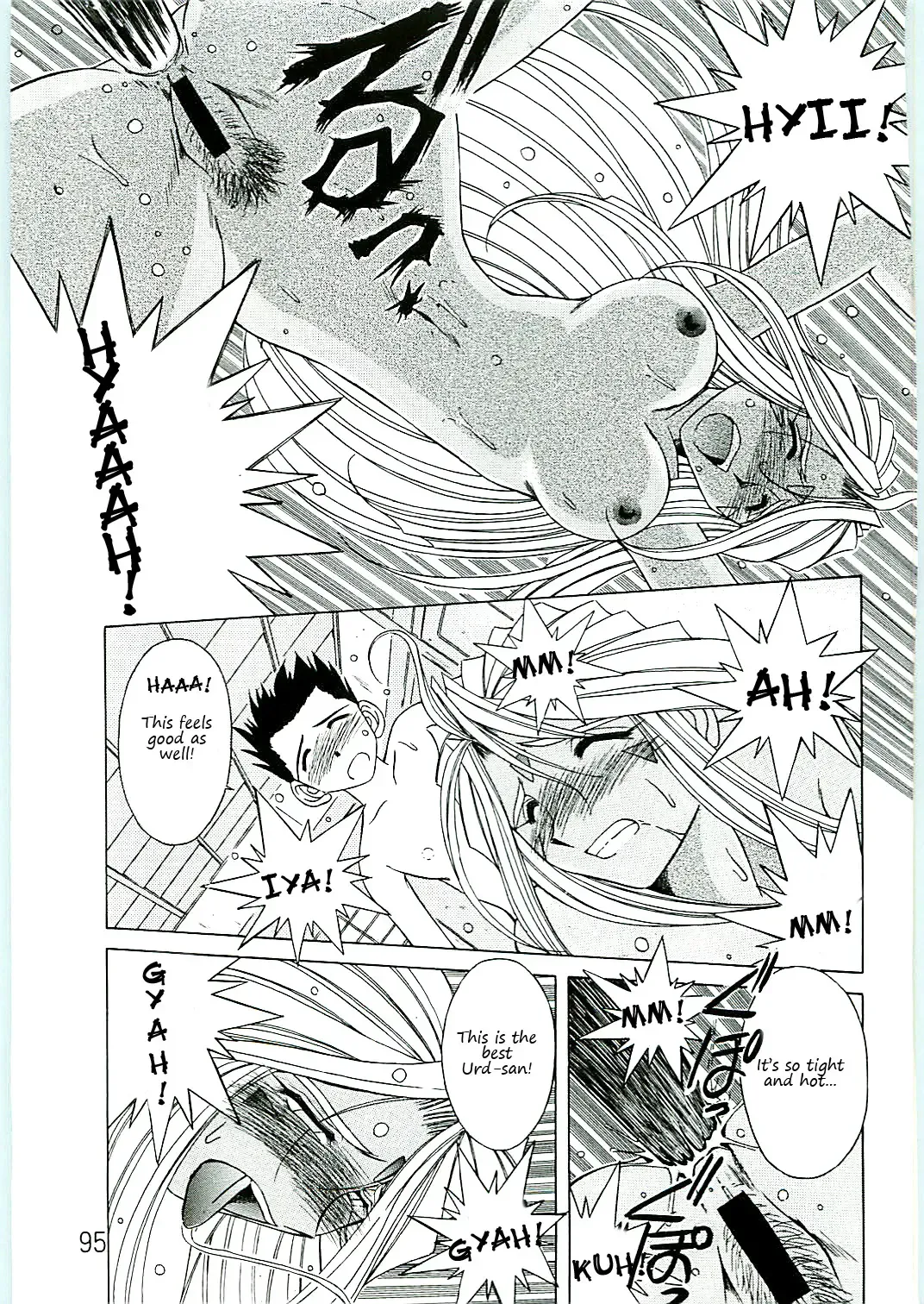 [Chiba Shuusaku] Ah! Megami-sama ga Soushuuhen 4 Fhentai - Page 95