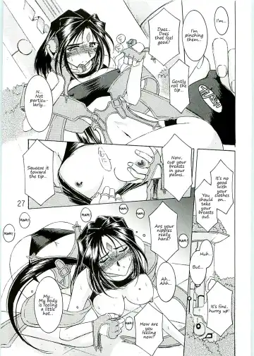 [Chiba Shuusaku] Ah! Megami-sama ga Soushuuhen 4 Fhentai - Page 27