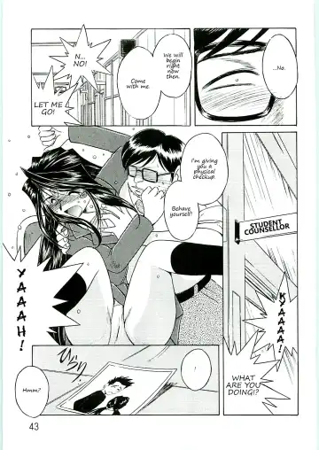 [Chiba Shuusaku] Ah! Megami-sama ga Soushuuhen 4 Fhentai - Page 43