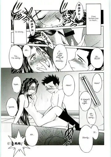 [Chiba Shuusaku] Ah! Megami-sama ga Soushuuhen 4 Fhentai - Page 61