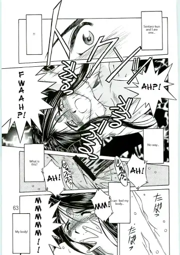 [Chiba Shuusaku] Ah! Megami-sama ga Soushuuhen 4 Fhentai - Page 63