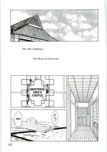 [Chiba Shuusaku] Ah! Megami-sama ga Soushuuhen 4 Fhentai - Page 69