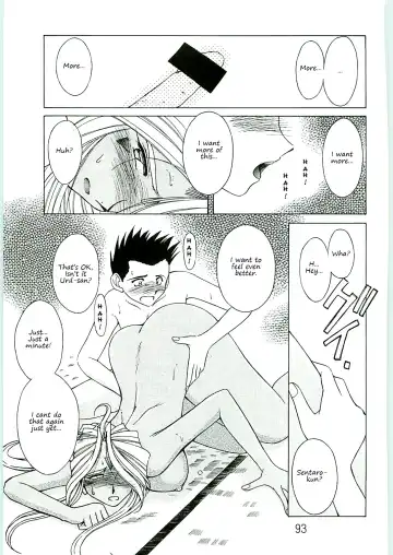 [Chiba Shuusaku] Ah! Megami-sama ga Soushuuhen 4 Fhentai - Page 93