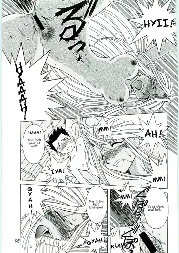 [Chiba Shuusaku] Ah! Megami-sama ga Soushuuhen 4 Fhentai - Page 95