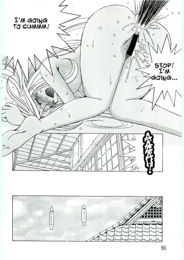 [Chiba Shuusaku] Ah! Megami-sama ga Soushuuhen 4 Fhentai - Page 96