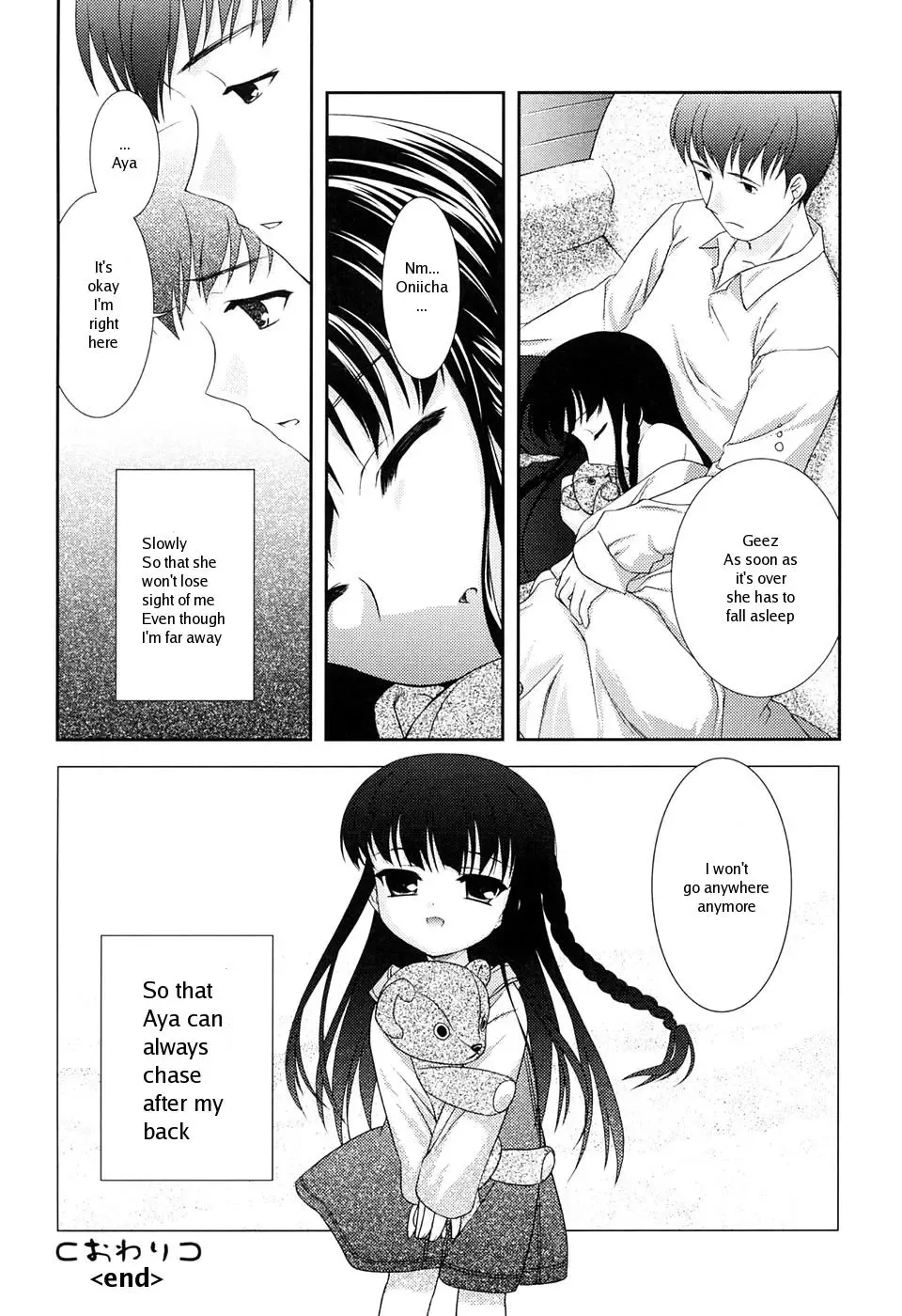 [Mizui Kaou] Slow ENG Fhentai.net - Page 12