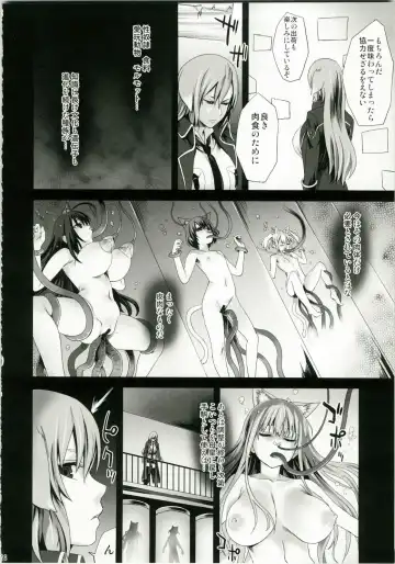 [Asanagi] Victim Girls 10 - It's Training Cats and Dogs. Fhentai.net - Page 28