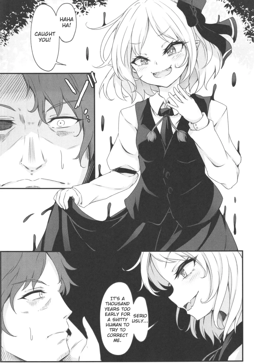 [Dyon] Wakarase Rumia-chan | Correcting Rumia Fhentai - Page 6