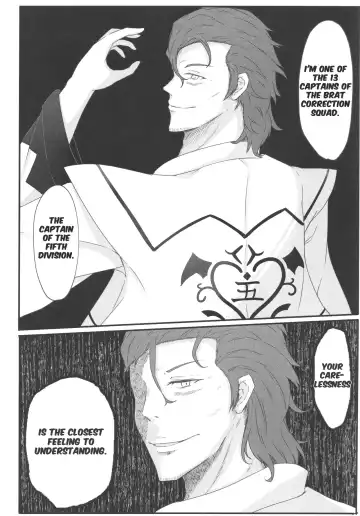 [Dyon] Wakarase Rumia-chan | Correcting Rumia Fhentai - Page 11