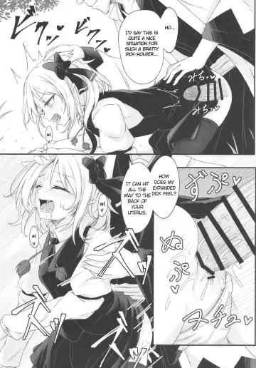 [Dyon] Wakarase Rumia-chan | Correcting Rumia Fhentai - Page 15