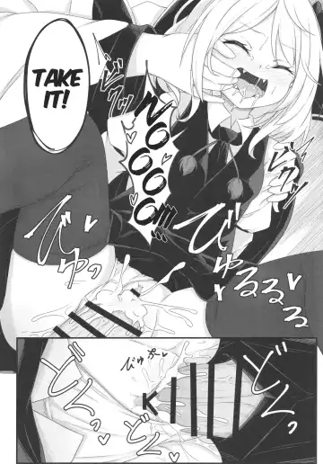 [Dyon] Wakarase Rumia-chan | Correcting Rumia Fhentai - Page 17