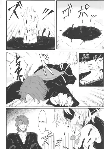 [Dyon] Wakarase Rumia-chan | Correcting Rumia Fhentai - Page 5