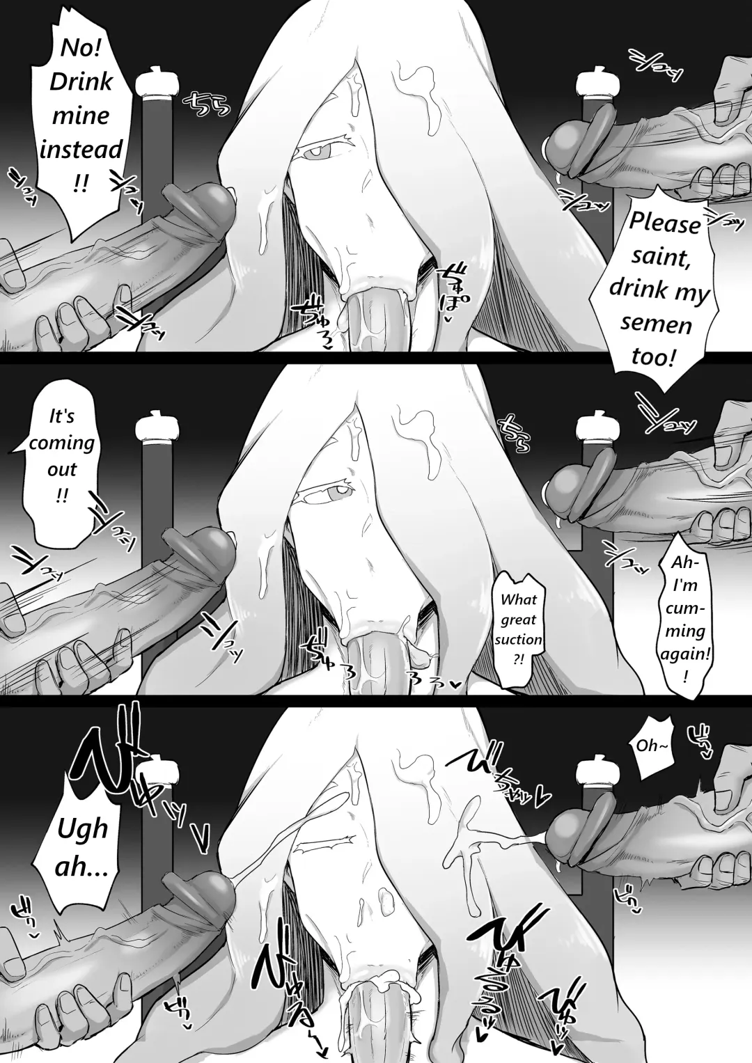 [Fujoujoshi] The Saint of Breasts & Buttocks Fhentai - Page 20