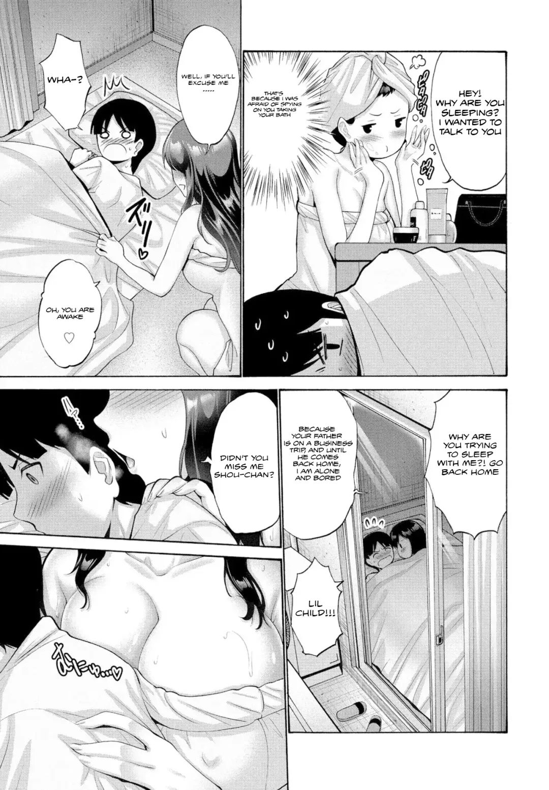 [Nishikawa Kou] Okaa-san ga Kobanare Shite Kurenakute Komaru 1-2 Fhentai - Page 5
