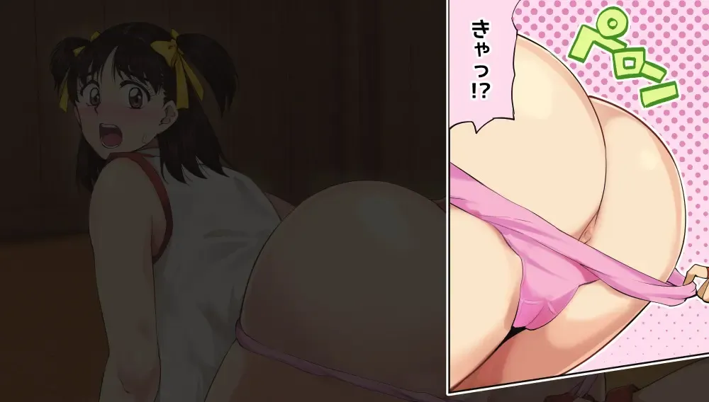 Satsuki-chan, Pinch! Fhentai - Page 3