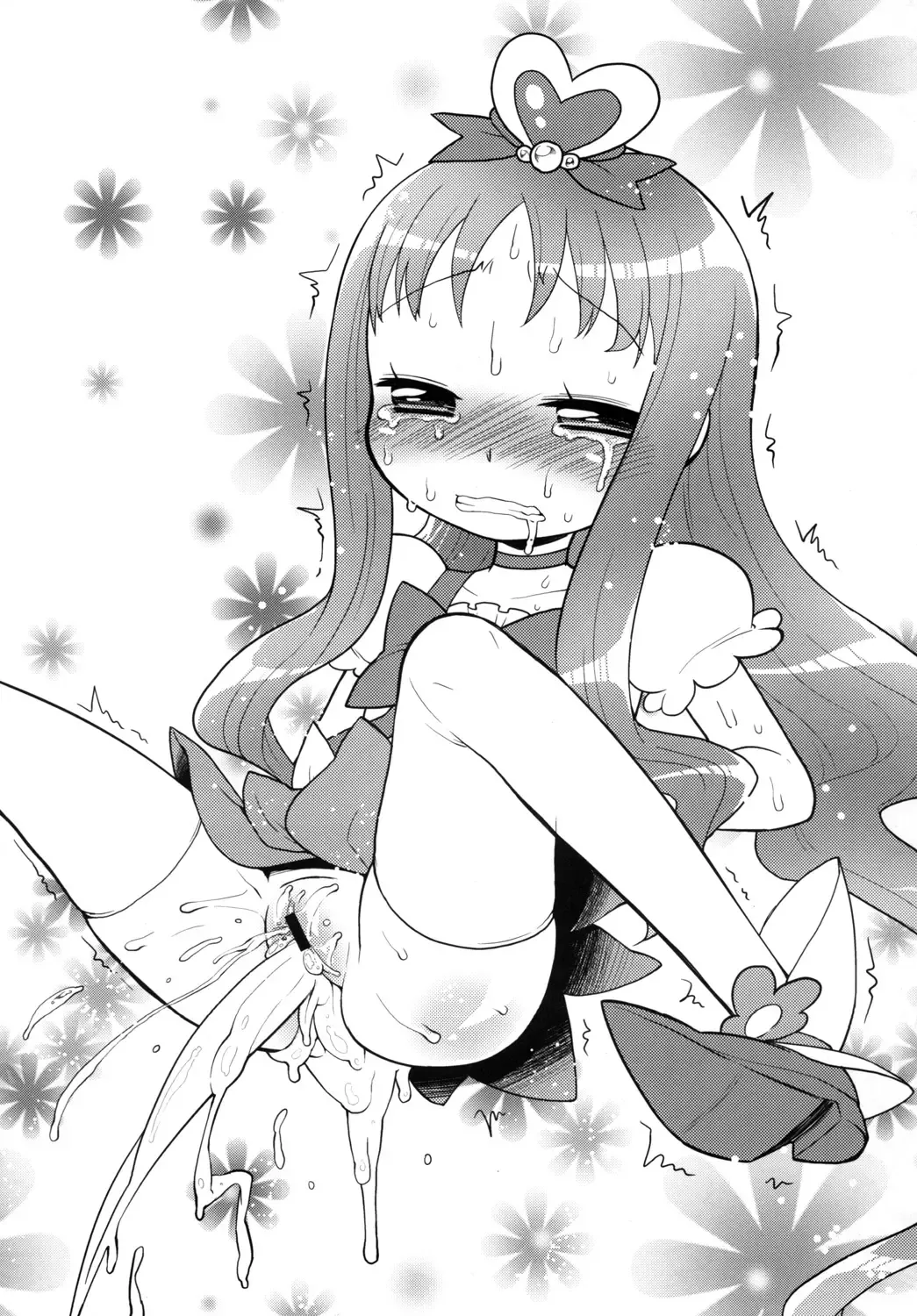 [Kanyapyi] Erika to Nakayoshi Ecchi Fhentai - Page 20