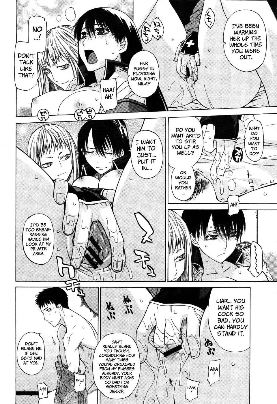 [Ootsuka Kotora] Angraecum Fhentai - Page 135