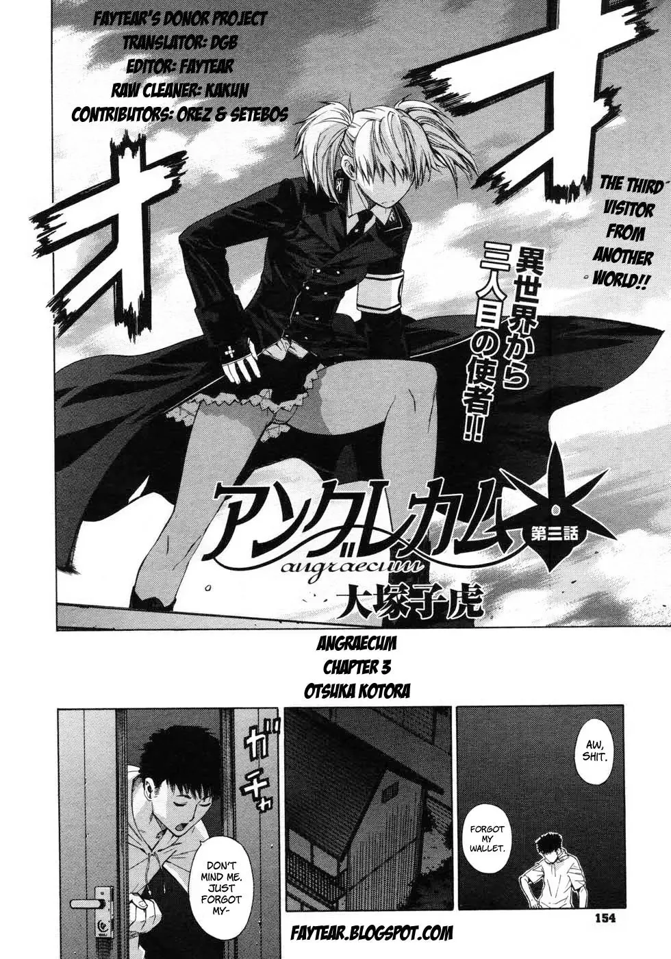 [Ootsuka Kotora] Angraecum Fhentai - Page 149
