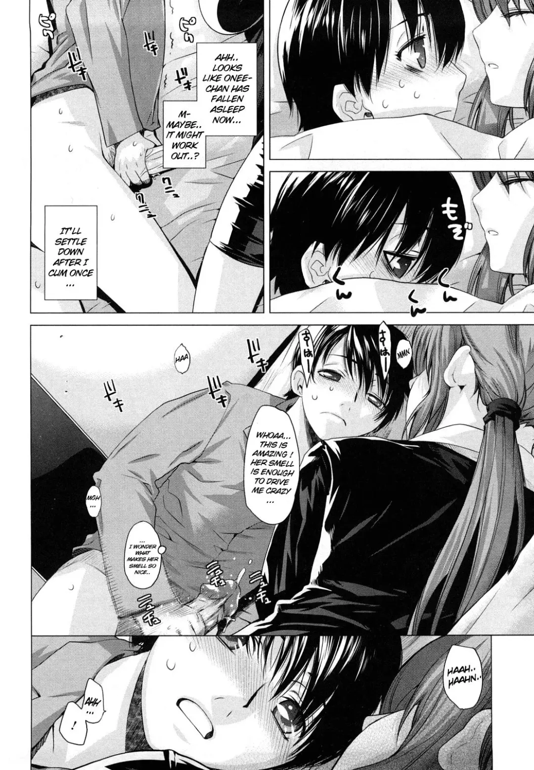 [Ootsuka Kotora] Angraecum Fhentai - Page 15