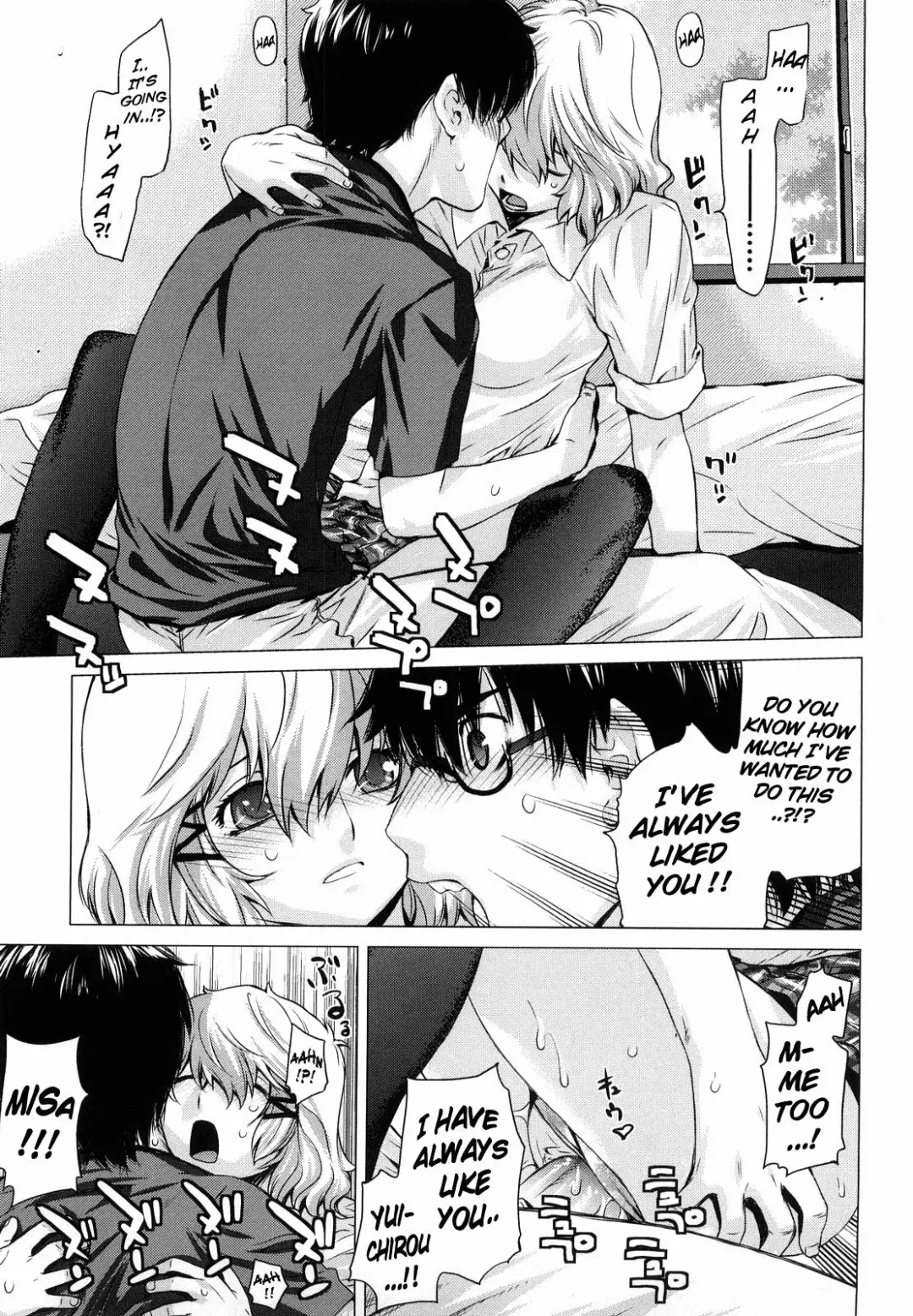 [Ootsuka Kotora] Angraecum Fhentai - Page 58