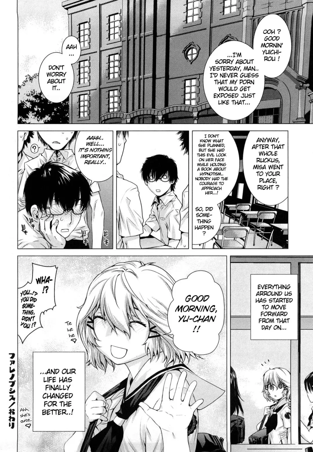 [Ootsuka Kotora] Angraecum Fhentai - Page 67