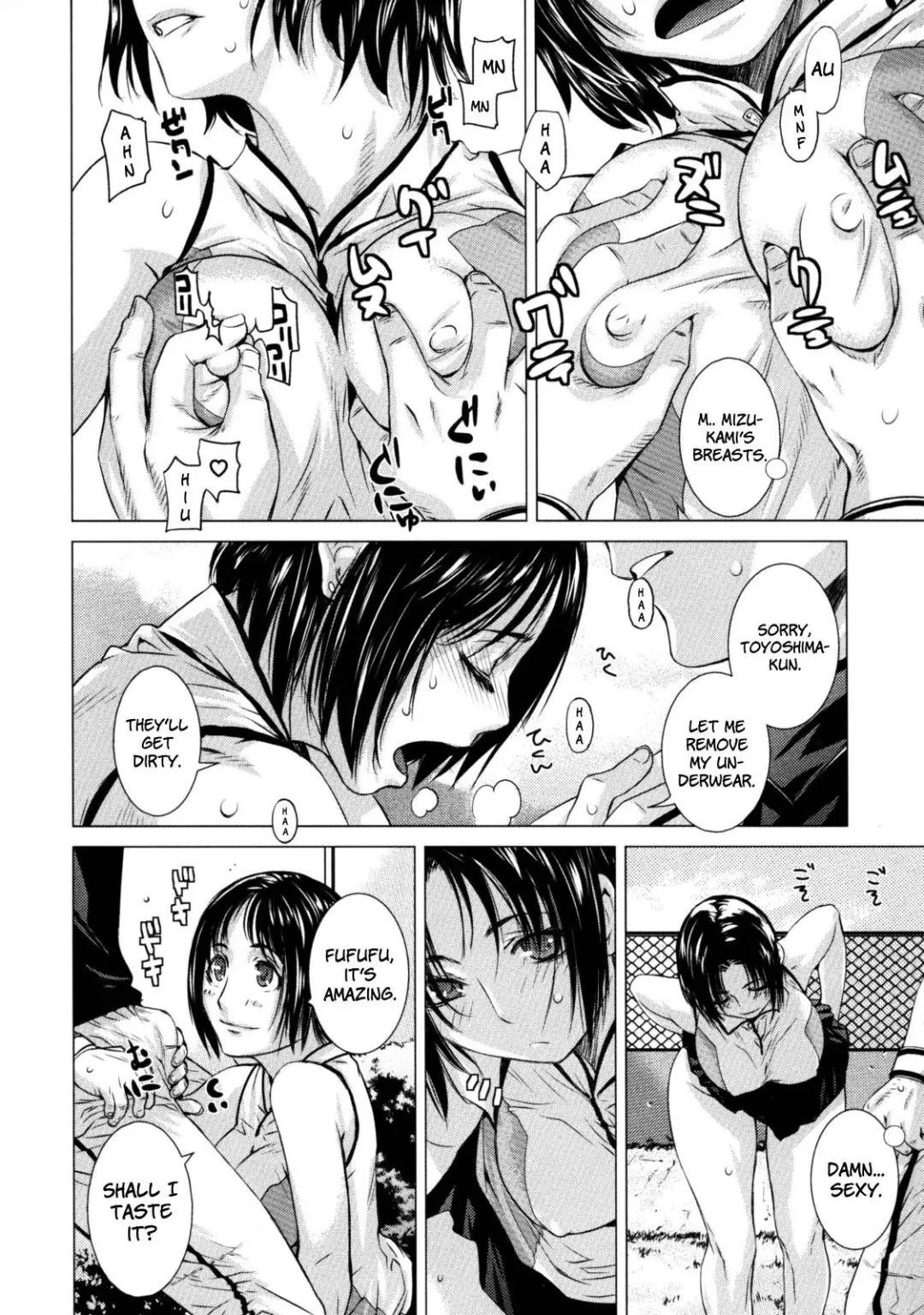 [Ootsuka Kotora] Angraecum Fhentai - Page 75