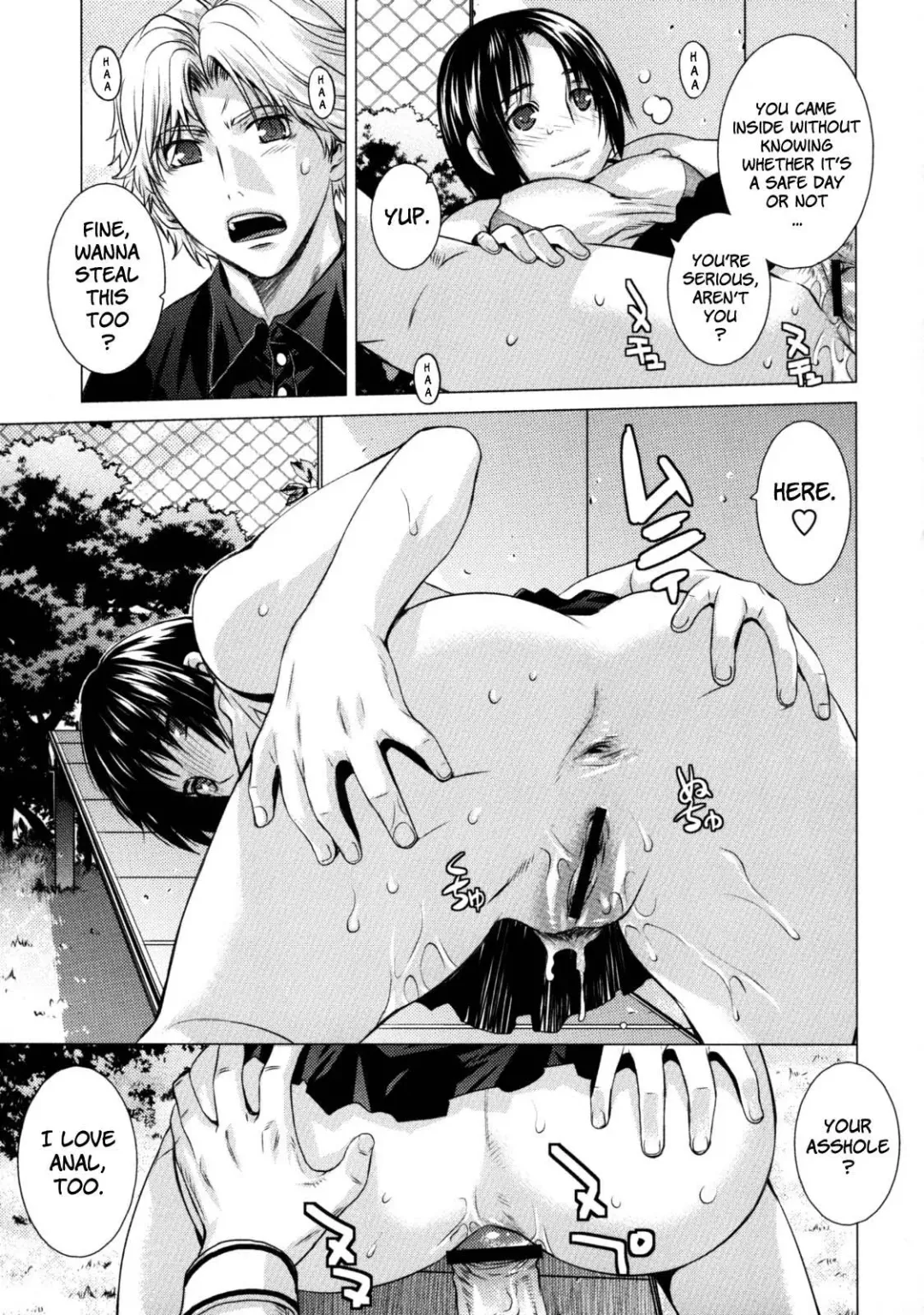 [Ootsuka Kotora] Angraecum Fhentai - Page 82