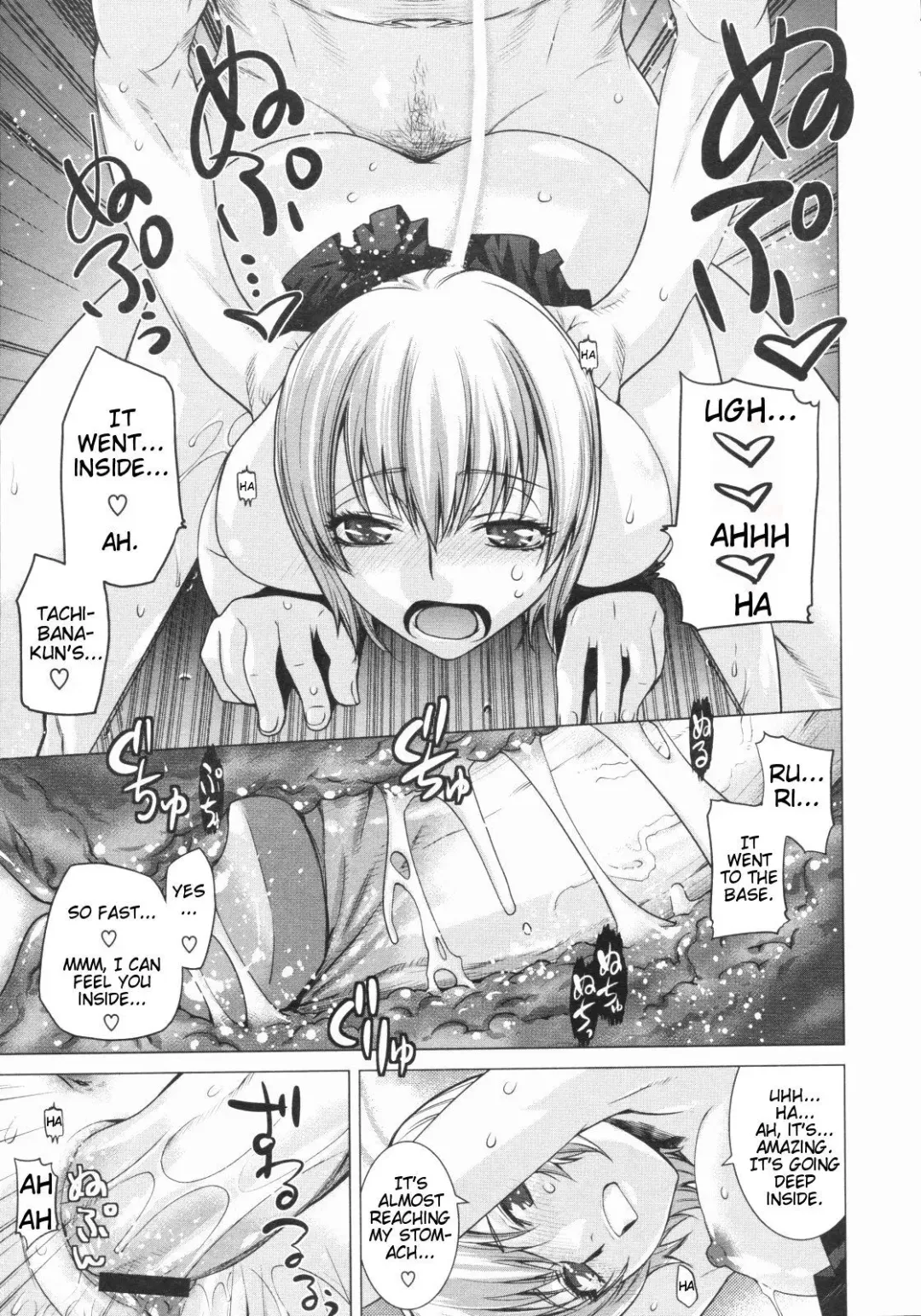 [Ootsuka Kotora] Angraecum Fhentai - Page 98