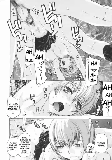 [Ootsuka Kotora] Angraecum Fhentai - Page 101