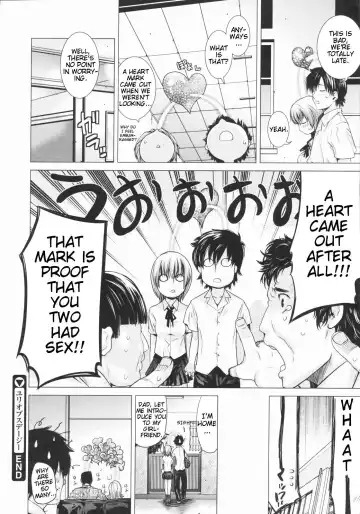 [Ootsuka Kotora] Angraecum Fhentai - Page 107