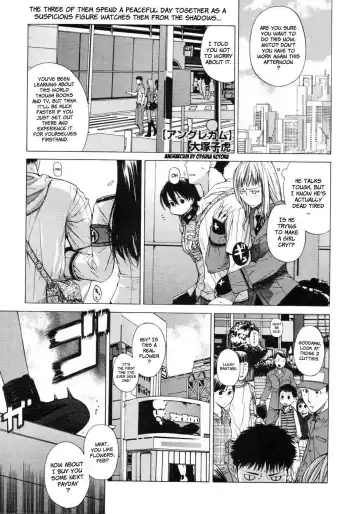 [Ootsuka Kotora] Angraecum Fhentai - Page 148