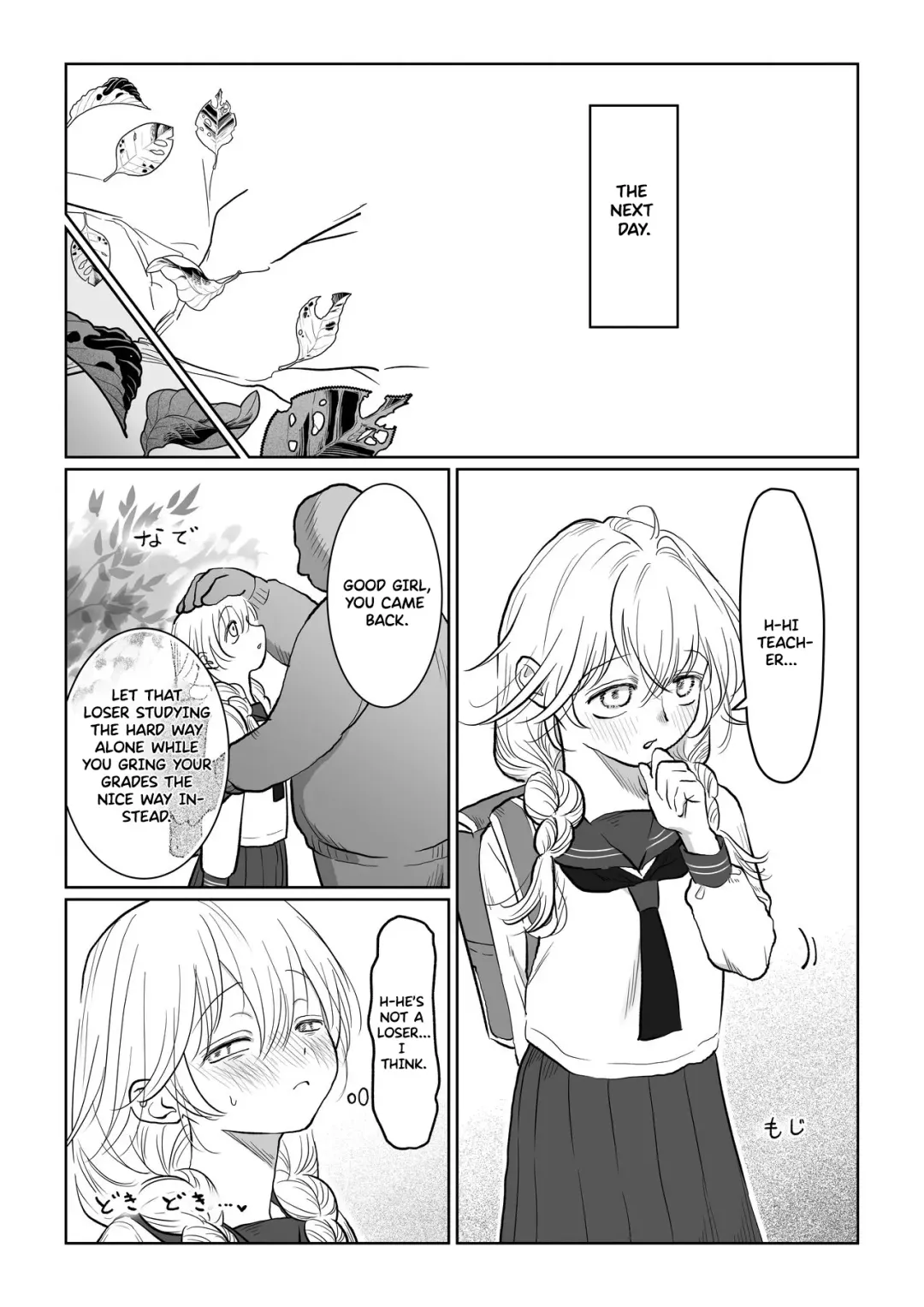 [Nanahara Mitsuru] Ojisan ga Muchikko ni Ecchi na Koto o Oshieru Hanashi Joukan An Old Man Teaching An Ignorant Girl All About Sex - First Part Fhentai - Page 21