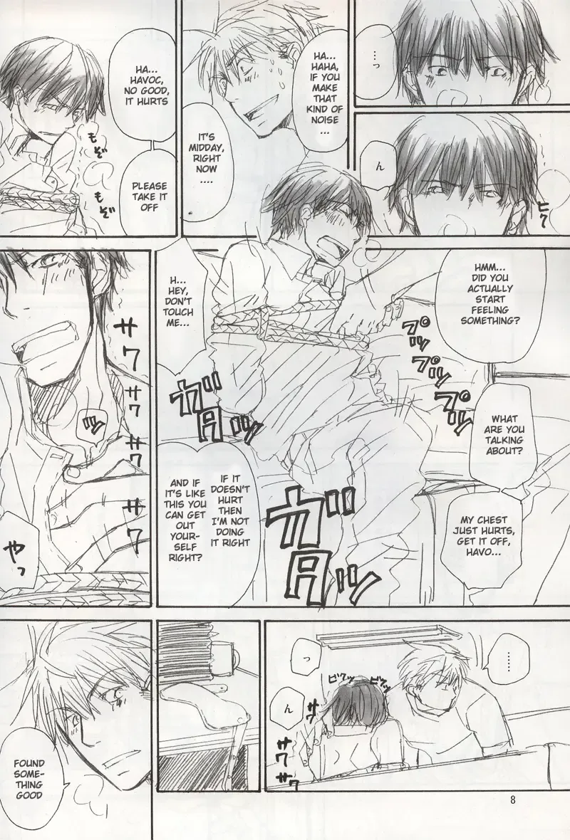 Uma no Kanwa Fhentai - Page 6