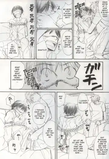 Uma no Kanwa Fhentai - Page 7