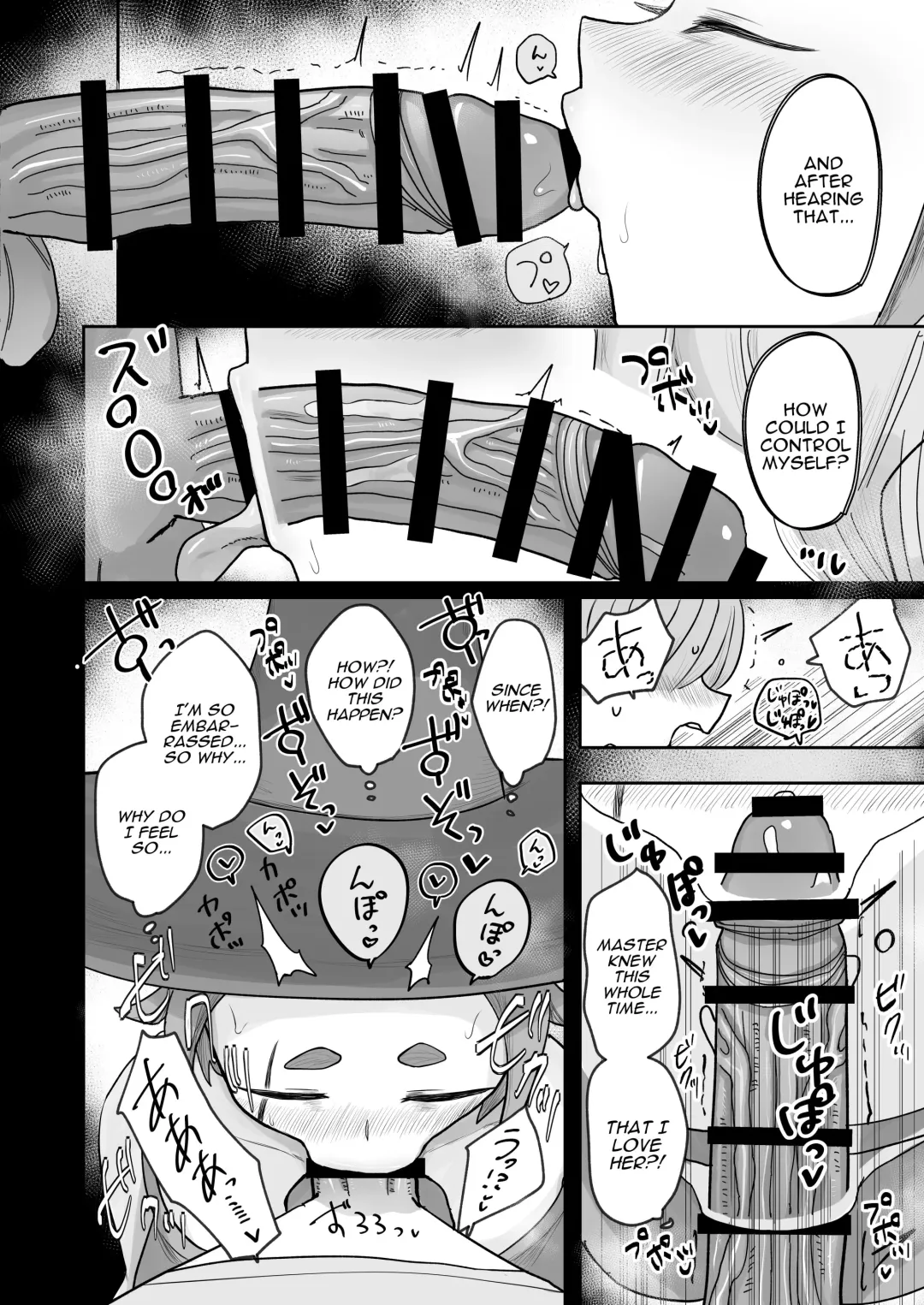 [Amamoru] "Warabe-sotsu Shiken" de Deshi ♂ Kara Seishi o Shiboritoru Deshi Rabu de Kachi Chi Majo Shishō 1000-sai ￪ | 1000 Year Old Witch Cumsqueezes Her Disciple During His Virginity Graduation Exam Fhentai - Page 16