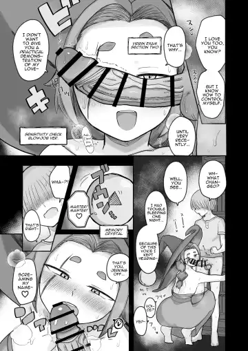 [Amamoru] "Warabe-sotsu Shiken" de Deshi ♂ Kara Seishi o Shiboritoru Deshi Rabu de Kachi Chi Majo Shishō 1000-sai ￪ | 1000 Year Old Witch Cumsqueezes Her Disciple During His Virginity Graduation Exam Fhentai - Page 15
