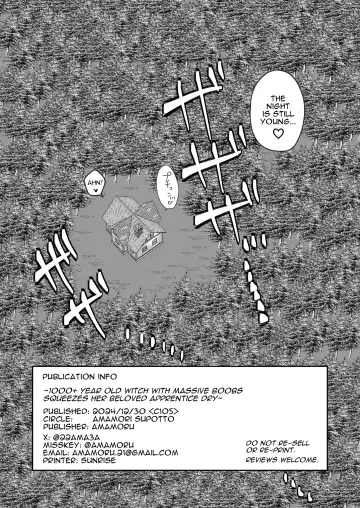 [Amamoru] "Warabe-sotsu Shiken" de Deshi ♂ Kara Seishi o Shiboritoru Deshi Rabu de Kachi Chi Majo Shishō 1000-sai ￪ | 1000 Year Old Witch Cumsqueezes Her Disciple During His Virginity Graduation Exam Fhentai - Page 46