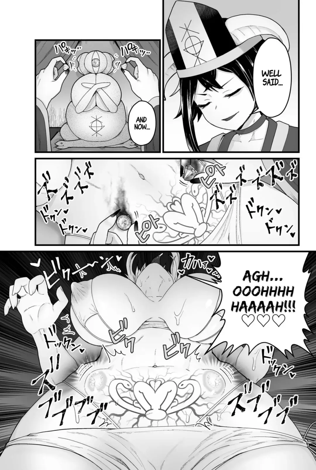 [Pandanuki] The Evil God's Conception Fhentai - Page 30