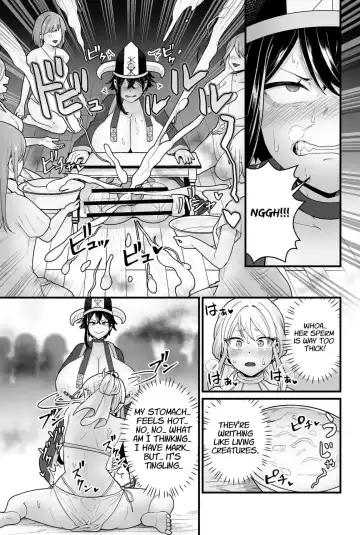 [Pandanuki] The Evil God's Conception Fhentai - Page 18